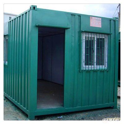 北京集裝箱生產(chǎn)廠家有哪些(北京集裝箱價(jià)格對(duì)比集裝箱生產(chǎn)廠家有哪些) 鋼結(jié)構(gòu)鋼結(jié)構(gòu)螺旋樓梯施工 第4張 北京集裝箱生產(chǎn)廠家有哪些(北京集裝箱價(jià)格對(duì)比集裝箱生產(chǎn)廠家有哪些) 鋼結(jié)構(gòu)鋼結(jié)構(gòu)螺旋樓梯施工 第4張