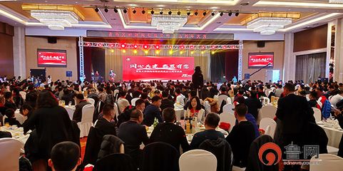 北京鋼結(jié)構(gòu)行業(yè)協(xié)會優(yōu)秀專家獎金多少（北京鋼結(jié)構(gòu)行業(yè)優(yōu)秀專家獎金多少） 結(jié)構(gòu)工業(yè)裝備設(shè)計 第1張