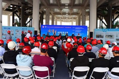 北京鋼結(jié)構(gòu)行業(yè)協(xié)會優(yōu)秀專家獎金多少(北京鋼結(jié)構(gòu)行業(yè)優(yōu)秀專家獎金多少) 結(jié)構(gòu)工業(yè)裝備設(shè)計 第5張 北京鋼結(jié)構(gòu)行業(yè)協(xié)會優(yōu)秀專家獎金多少(北京鋼結(jié)構(gòu)行業(yè)優(yōu)秀專家獎金多少) 結(jié)構(gòu)工業(yè)裝備設(shè)計 第5張