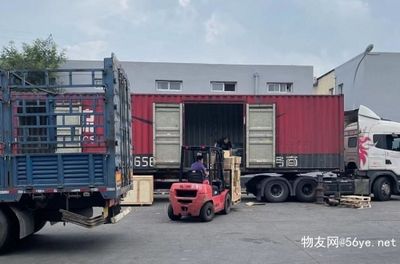 詳細(xì)閱讀:北京集裝箱廠 北京集裝箱廠