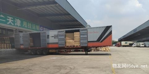 北京集裝箱廠 鋼結(jié)構(gòu)網(wǎng)架施工 第5張 北京集裝箱廠 鋼結(jié)構(gòu)網(wǎng)架施工 第5張