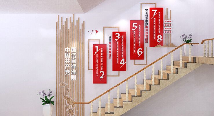 北京樓梯設(shè)計求職信息 鋼結(jié)構(gòu)鋼結(jié)構(gòu)停車場設(shè)計 第2張 北京樓梯設(shè)計求職信息 鋼結(jié)構(gòu)鋼結(jié)構(gòu)停車場設(shè)計 第2張