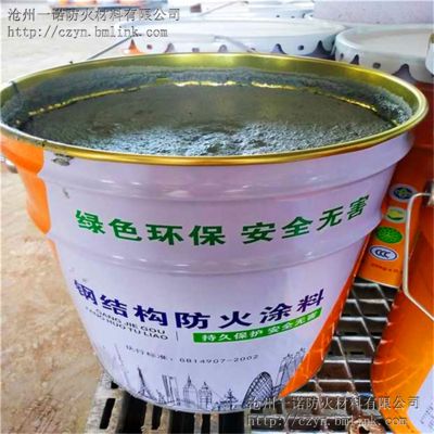 室外膨脹型鋼結(jié)構(gòu)防火涂料比例過大會怎么樣 裝飾家裝設(shè)計 第1張