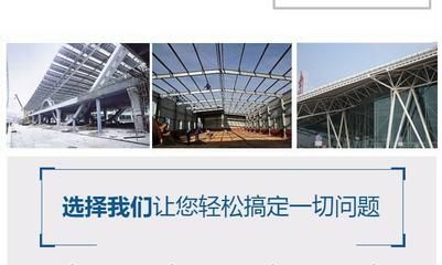 鋼結構樓板多少錢一平米 鋼結構鋼結構螺旋樓梯設計 第5張 鋼結構樓板多少錢一平米 鋼結構鋼結構螺旋樓梯設計 第5張