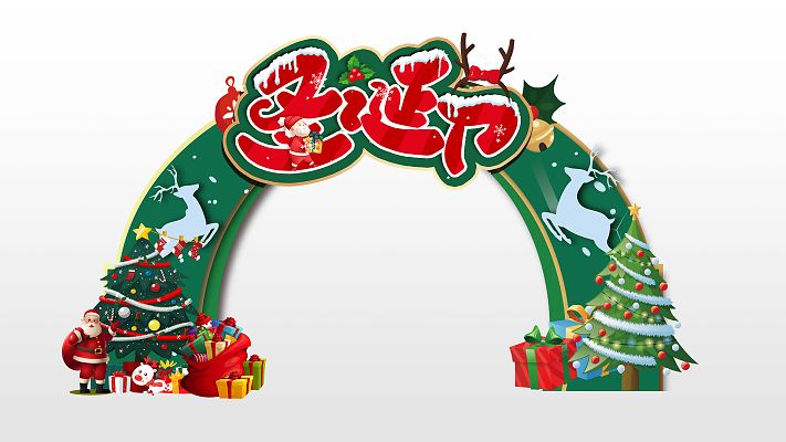 天津商場加固改造施工方案公示時間(天津商場加固改造施工方案公示時間范圍是多長) 北京鋼結構設計問答 天津商場加固改造施工方案公示時間(天津商場加固改造施工方案公示時間范圍是多長) 北京鋼結構設計問答