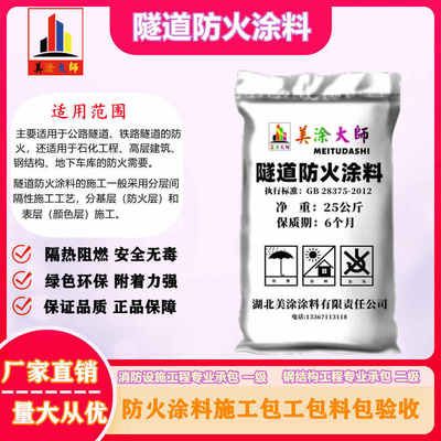 重慶加固公司排名前十名（在重慶加固公司排名前十名中，哪家公司的技術(shù)實力最強？） 北京鋼結(jié)構(gòu)設(shè)計問答