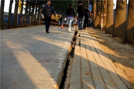 地基沉降加固處理方法(地基沉降加固案例分析) 結(jié)構(gòu)工業(yè)鋼結(jié)構(gòu)施工 第3張 地基沉降加固處理方法(地基沉降加固案例分析) 結(jié)構(gòu)工業(yè)鋼結(jié)構(gòu)施工 第3張