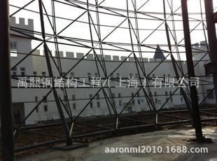 幕墻鋼結(jié)構(gòu)公司 裝飾工裝設(shè)計(jì) 第2張 幕墻鋼結(jié)構(gòu)公司 裝飾工裝設(shè)計(jì) 第2張