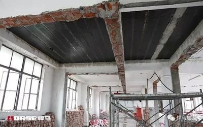 詳細(xì)閱讀:北京磚混結(jié)構(gòu)墻體加固廠家排名前十(北京磚混結(jié)構(gòu)加固公司排名前十) 北京磚混結(jié)構(gòu)墻體加固廠家排名前十(北京磚混結(jié)構(gòu)加固公司排名前十)