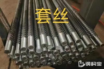 中國(guó)幕墻協(xié)會(huì)聯(lián)系電話(huà)是多少（中國(guó)幕墻協(xié)會(huì)在幕墻行業(yè)扮演什么角色，中國(guó)幕墻協(xié)會(huì)是什么組織） 北京鋼結(jié)構(gòu)設(shè)計(jì)問(wèn)答