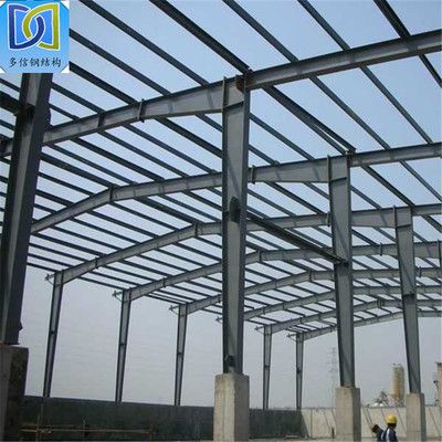 鋼結構廠房的構造 結構砌體設計 第2張 鋼結構廠房的構造 結構砌體設計 第2張