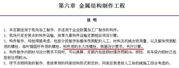蕪湖竹木纖維墻板批發(fā)廠家聯(lián)系電話(蕪湖竹木纖維墻板批發(fā)服務(wù)) 北京鋼結(jié)構(gòu)設(shè)計問答 蕪湖竹木纖維墻板批發(fā)廠家聯(lián)系電話(蕪湖竹木纖維墻板批發(fā)服務(wù)) 北京鋼結(jié)構(gòu)設(shè)計問答