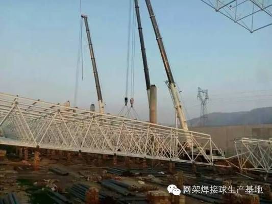 網(wǎng)架鋼結(jié)構(gòu)安裝(網(wǎng)架鋼結(jié)構(gòu)安裝步驟和注意事項(xiàng)) 結(jié)構(gòu)框架施工 第4張 網(wǎng)架鋼結(jié)構(gòu)安裝(網(wǎng)架鋼結(jié)構(gòu)安裝步驟和注意事項(xiàng)) 結(jié)構(gòu)框架施工 第4張