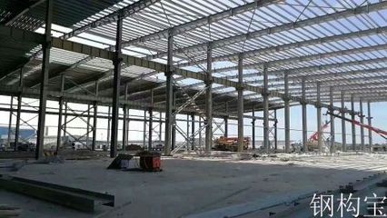 鋼結(jié)構(gòu)廠房建設(shè)工程(鋼結(jié)構(gòu)廠房消防安全規(guī)范鋼結(jié)構(gòu)廠房維護(hù)保養(yǎng)要點(diǎn)) 結(jié)構(gòu)污水處理池設(shè)計(jì) 第4張 鋼結(jié)構(gòu)廠房建設(shè)工程(鋼結(jié)構(gòu)廠房消防安全規(guī)范鋼結(jié)構(gòu)廠房維護(hù)保養(yǎng)要點(diǎn)) 結(jié)構(gòu)污水處理池設(shè)計(jì) 第4張