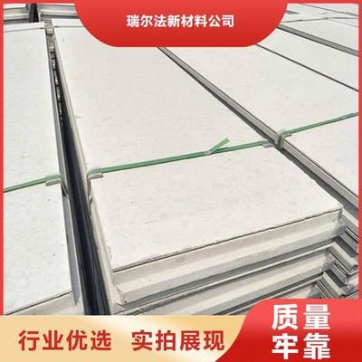 網(wǎng)架包工多少錢一平方合適呢（網(wǎng)架包工多少錢一平方合適網(wǎng)架包工的費(fèi)用是如何計(jì)算的） 北京鋼結(jié)構(gòu)設(shè)計(jì)問答