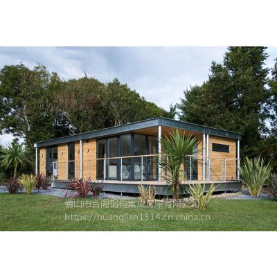 鋼結(jié)構(gòu)民宅報(bào)價(jià)(鋼結(jié)構(gòu)民宅設(shè)計(jì)費(fèi)用標(biāo)準(zhǔn)) 結(jié)構(gòu)機(jī)械鋼結(jié)構(gòu)設(shè)計(jì) 第4張 鋼結(jié)構(gòu)民宅報(bào)價(jià)(鋼結(jié)構(gòu)民宅設(shè)計(jì)費(fèi)用標(biāo)準(zhǔn)) 結(jié)構(gòu)機(jī)械鋼結(jié)構(gòu)設(shè)計(jì) 第4張