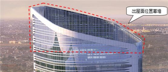 詳細(xì)閱讀:鋼結(jié)構(gòu)吊裝費(fèi)一噸多少錢(鋼結(jié)構(gòu)吊裝費(fèi)一噸多少錢鋼結(jié)構(gòu)吊裝安全規(guī)范要求) 鋼結(jié)構(gòu)吊裝費(fèi)一噸多少錢(鋼結(jié)構(gòu)吊裝費(fèi)一噸多少錢鋼結(jié)構(gòu)吊裝安全規(guī)范要求)