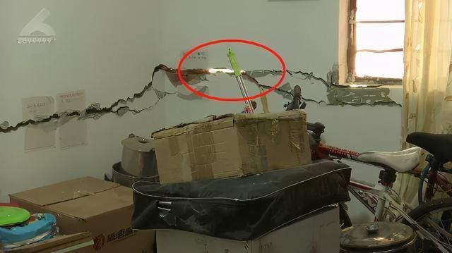 地基下沉房屋開裂圖片(關(guān)于地基下沉房屋開裂圖片的查詢和處理方法分析和處理方法) 建筑方案施工 第4張 地基下沉房屋開裂圖片(關(guān)于地基下沉房屋開裂圖片的查詢和處理方法分析和處理方法) 建筑方案施工 第4張