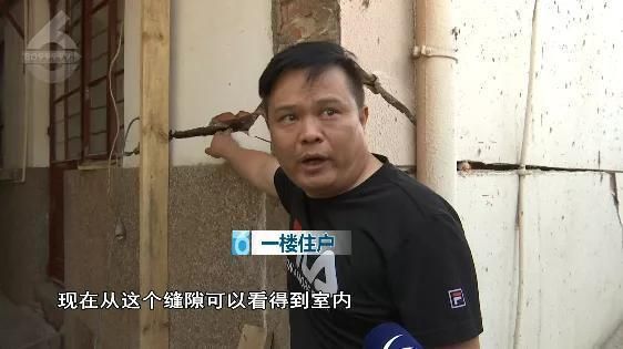 地基下沉房屋開裂圖片(關(guān)于地基下沉房屋開裂圖片的查詢和處理方法分析和處理方法) 建筑方案施工 第3張 地基下沉房屋開裂圖片(關(guān)于地基下沉房屋開裂圖片的查詢和處理方法分析和處理方法) 建筑方案施工 第3張