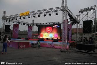 舞臺桁架批發(fā)價格 建筑施工圖施工 第2張 舞臺桁架批發(fā)價格 建筑施工圖施工 第2張