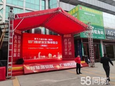 桁架出租搭建 裝飾幕墻施工 第3張 桁架出租搭建 裝飾幕墻施工 第3張