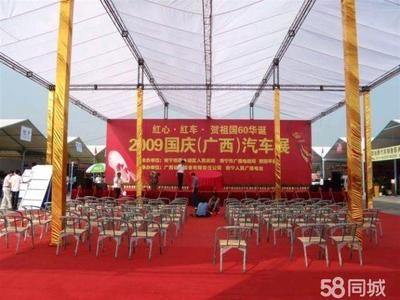 桁架出租搭建 裝飾幕墻施工 第4張 桁架出租搭建 裝飾幕墻施工 第4張