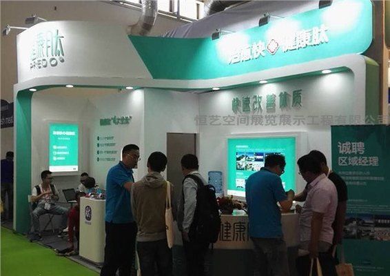 桁架出租搭建 裝飾幕墻施工 第2張 桁架出租搭建 裝飾幕墻施工 第2張