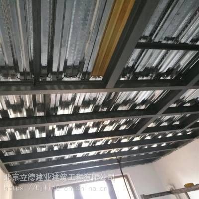 北京鋼梁加固廠家排名第一(北京鋼梁加固廠家哪家好) 結(jié)構(gòu)框架設(shè)計(jì) 第3張 北京鋼梁加固廠家排名第一(北京鋼梁加固廠家哪家好) 結(jié)構(gòu)框架設(shè)計(jì) 第3張