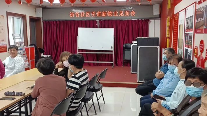 北京舊房加固改造費(fèi)用（北京舊房加固改造省錢技巧） 北京加固施工 第1張