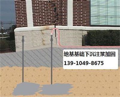 輕鋼項(xiàng)目（輕鋼項(xiàng)目在施工中如何確保結(jié)構(gòu)安全和穩(wěn)定性？）