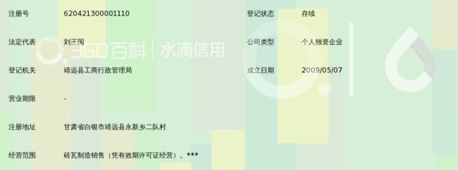 重慶廠房改造案例分析(關于重慶廠房改造的疑問) 北京鋼結構設計問答 重慶廠房改造案例分析(關于重慶廠房改造的疑問) 北京鋼結構設計問答