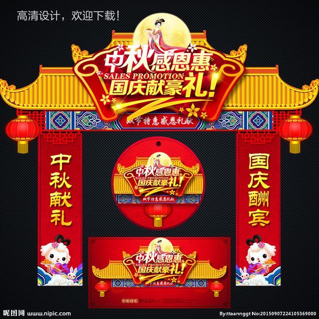 冷庫app（冷庫app是否有完善的售后服務體系，以解決用戶的售后問題？） 北京鋼結構設計問答