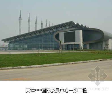 對于鋼屋架設計,在荷載效應組合時(荷載效應組合在鋼屋架設計中扮演著至關重要的角色) 結構地下室施工 第4張 對于鋼屋架設計,在荷載效應組合時(荷載效應組合在鋼屋架設計中扮演著至關重要的角色) 結構地下室施工 第4張