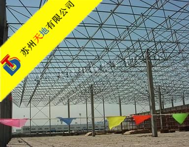 鋼結(jié)構(gòu)公司聯(lián)系方式 鋼結(jié)構(gòu)鋼結(jié)構(gòu)螺旋樓梯設計 第5張 鋼結(jié)構(gòu)公司聯(lián)系方式 鋼結(jié)構(gòu)鋼結(jié)構(gòu)螺旋樓梯設計 第5張