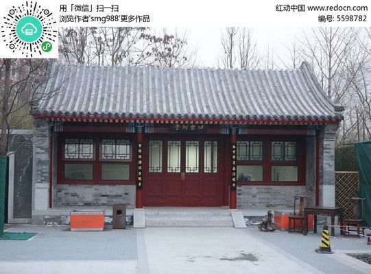 北京磚瓦房 結(jié)構(gòu)污水處理池施工 第1張