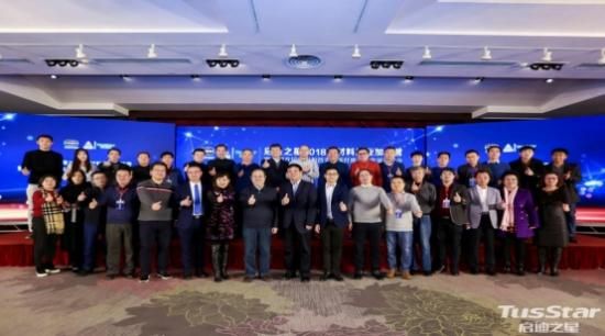 北京碳纖維研究中心地址電話（北京碳纖維研究中心） 結(jié)構(gòu)地下室設(shè)計(jì) 第1張