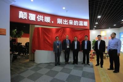 北京碳纖維研究中心地址電話(北京碳纖維研究中心) 結(jié)構(gòu)地下室設(shè)計(jì) 第4張 北京碳纖維研究中心地址電話(北京碳纖維研究中心) 結(jié)構(gòu)地下室設(shè)計(jì) 第4張