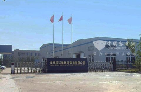 北京弘鑫泰商貿(mào)有限公司電話 結(jié)構(gòu)污水處理池施工 第3張 北京弘鑫泰商貿(mào)有限公司電話 結(jié)構(gòu)污水處理池施工 第3張