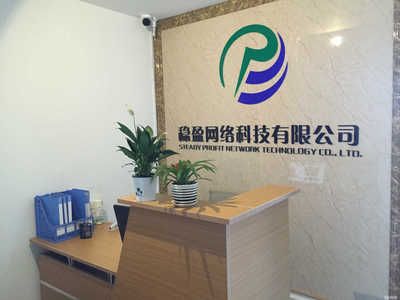 北京弘鑫泰商貿(mào)有限公司電話 結(jié)構(gòu)污水處理池施工 第4張 北京弘鑫泰商貿(mào)有限公司電話 結(jié)構(gòu)污水處理池施工 第4張