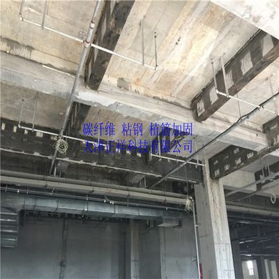 碳纖維產(chǎn)品生產(chǎn)工藝流程圖（碳纖維產(chǎn)品在生產(chǎn)過程中如何確保其質(zhì)量和性能的一致性） 北京鋼結(jié)構(gòu)設(shè)計問答