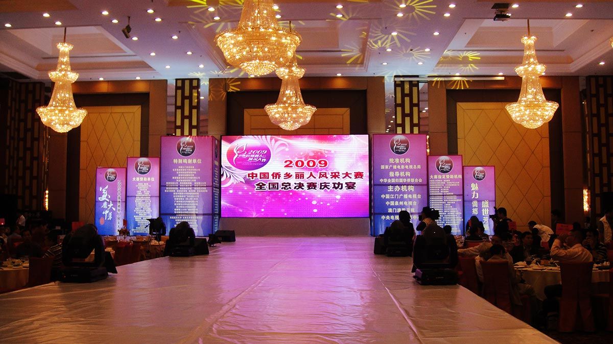 固定舞臺(tái)鋼結(jié)構(gòu)(固定舞臺(tái)鋼結(jié)構(gòu)安全檢測(cè)流程如何提高舞臺(tái)鋼結(jié)構(gòu)安全性) 鋼結(jié)構(gòu)桁架施工 第4張 固定舞臺(tái)鋼結(jié)構(gòu)(固定舞臺(tái)鋼結(jié)構(gòu)安全檢測(cè)流程如何提高舞臺(tái)鋼結(jié)構(gòu)安全性) 鋼結(jié)構(gòu)桁架施工 第4張