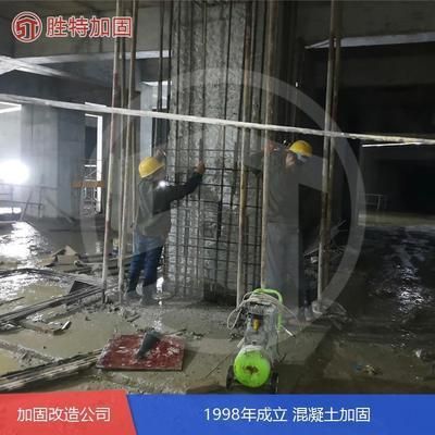 承重墻改造公司(常熟別墅改造加固公司) 鋼結(jié)構(gòu)框架施工 第2張 承重墻改造公司(常熟別墅改造加固公司) 鋼結(jié)構(gòu)框架施工 第2張