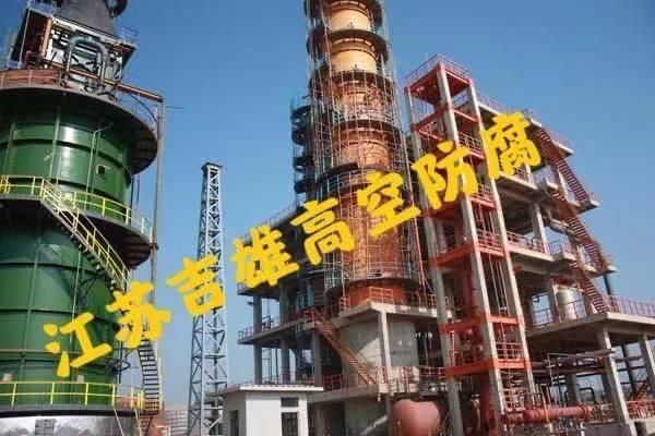 鋼結(jié)構(gòu)防腐油漆多少錢一平方（鋼結(jié)構(gòu)防腐油漆多少錢一平方鋼結(jié)構(gòu)防腐油漆多少錢一平方） 結(jié)構(gòu)污水處理池設(shè)計(jì) 第1張