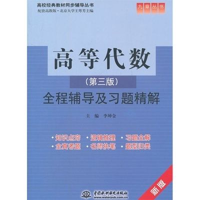 連廊房到底怎么樣請(qǐng)給說一下（連廊房是什么？）