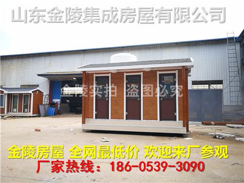 鋼結(jié)構(gòu)房屋廠家（鋼結(jié)構(gòu)房屋施工廠家） 北京鋼結(jié)構(gòu)設(shè)計 第1張