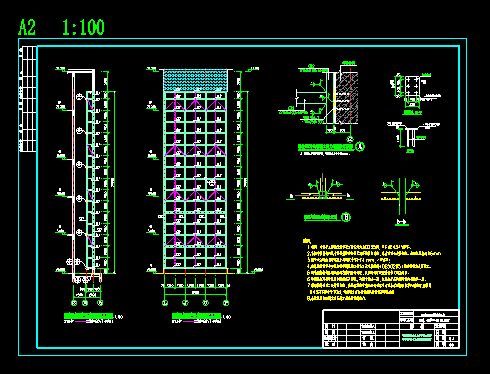 電梯鋼結(jié)構(gòu)設(shè)計(jì)(電梯鋼結(jié)構(gòu)優(yōu)化案例) 北京加固設(shè)計(jì) 第3張 電梯鋼結(jié)構(gòu)設(shè)計(jì)(電梯鋼結(jié)構(gòu)優(yōu)化案例) 北京加固設(shè)計(jì) 第3張