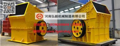 弘毅機(jī)械 鋼結(jié)構(gòu)鋼結(jié)構(gòu)停車場施工 第2張 弘毅機(jī)械 鋼結(jié)構(gòu)鋼結(jié)構(gòu)停車場施工 第2張