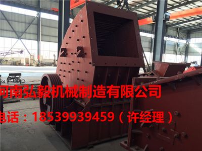 弘毅機(jī)械 鋼結(jié)構(gòu)鋼結(jié)構(gòu)停車場施工 第4張 弘毅機(jī)械 鋼結(jié)構(gòu)鋼結(jié)構(gòu)停車場施工 第4張