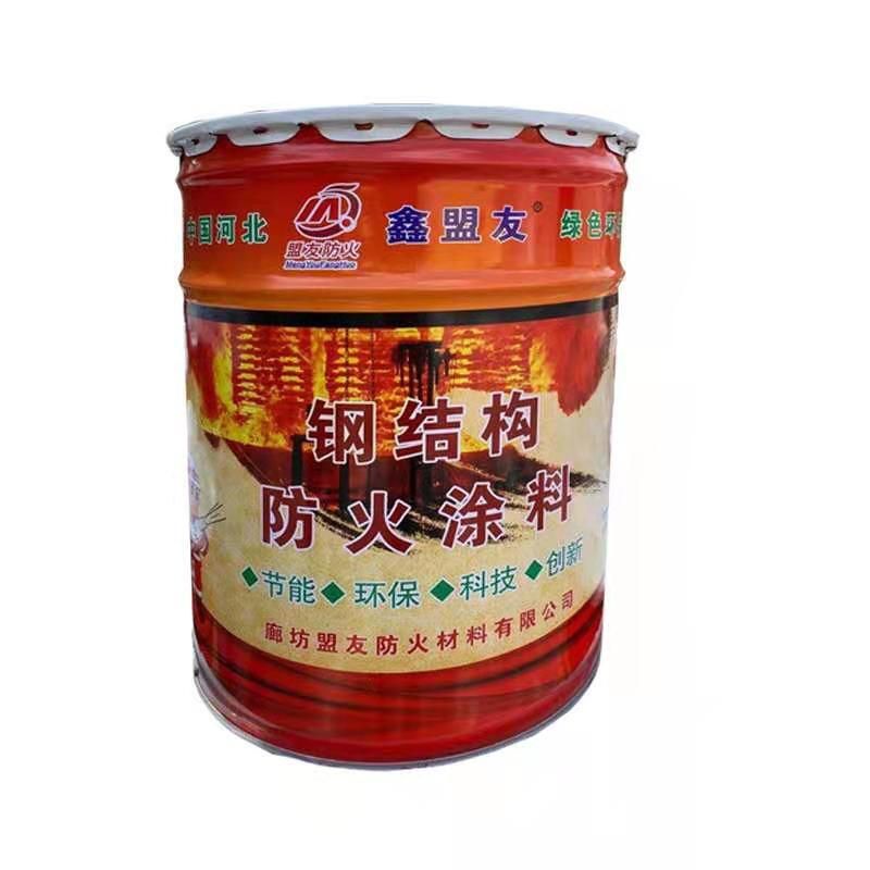 鋼結(jié)構(gòu)防火專用涂料(鋼結(jié)構(gòu)防火專用涂料施工技巧) 裝飾工裝設(shè)計 第5張 鋼結(jié)構(gòu)防火專用涂料(鋼結(jié)構(gòu)防火專用涂料施工技巧) 裝飾工裝設(shè)計 第5張