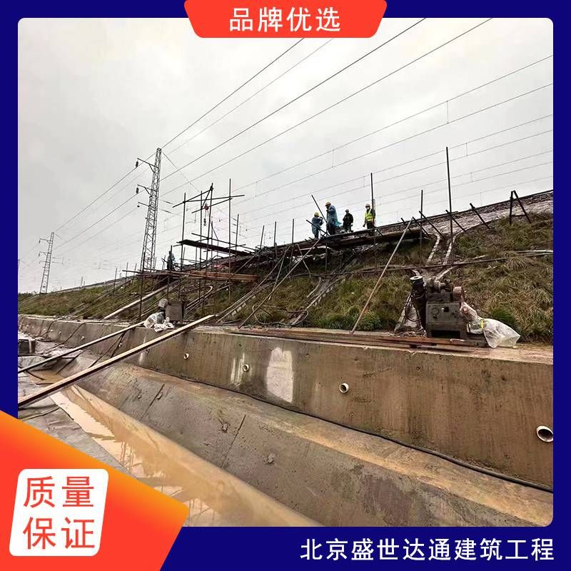 北京地基加固電話號(hào)碼查詢 裝飾工裝施工 第1張 北京地基加固電話號(hào)碼查詢 裝飾工裝施工 第1張